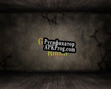 Русификатор для Gloomy Room