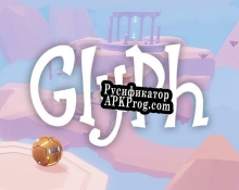 Русификатор для Glyph Demo