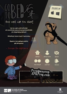 Русификатор для Go To Bed (Games Development IADE-UE)