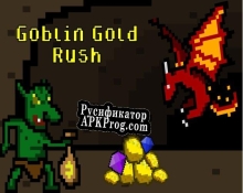 Русификатор для Goblin Gold Rush