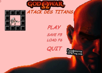 Русификатор для god of war attack des titan