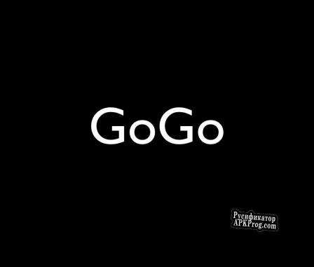 Русификатор для GoGo