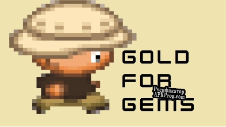 Русификатор для Gold For Gems