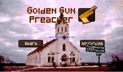 Русификатор для Golden Gun Preacher