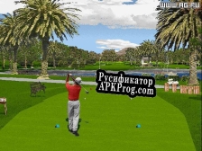 Русификатор для Golf Pro 2000