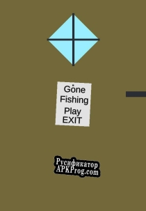 Русификатор для Gone Fishing (Santeri P)