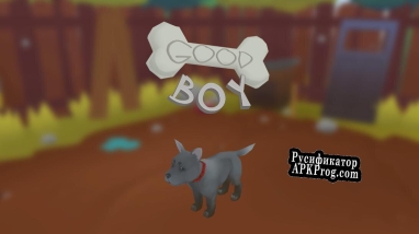 Русификатор для Good Boy