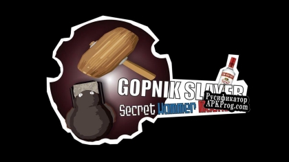 Русификатор для Gopnik Slayer Secret Hammer Madness