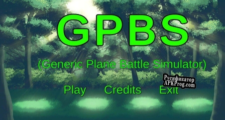 Русификатор для GPBS (genereric Plane Battle Simulator