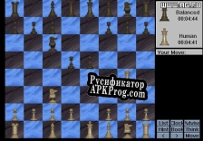 Русификатор для Grandmaster Championship Chess