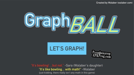 Русификатор для Graph Ball