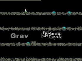 Русификатор для Grav Boot Desktop