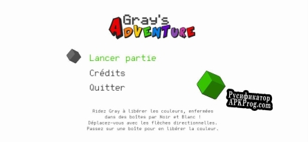 Русификатор для Grays Adventure Desktop