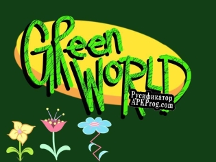 Русификатор для Green World