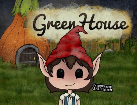 Русификатор для GreenHouse