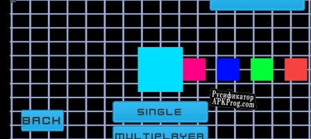 Русификатор для Grid (itch) (MidNightCrow)