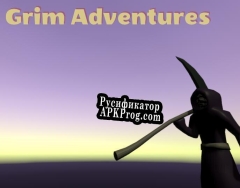 Русификатор для Grim Adventures