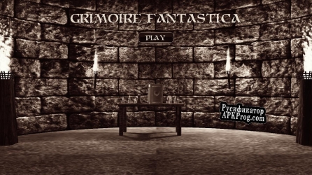 Русификатор для Grimoire Fantastica