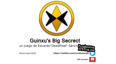 Русификатор для Guinuxs Big Secret