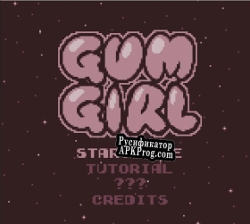 Русификатор для Gum Girl