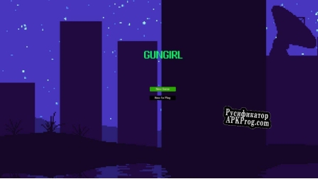 Русификатор для GunGirl