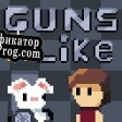 Русификатор для Guns-Like