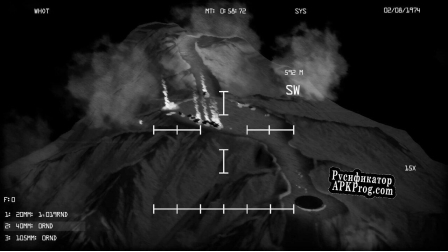 Русификатор для Gunship Death from Above