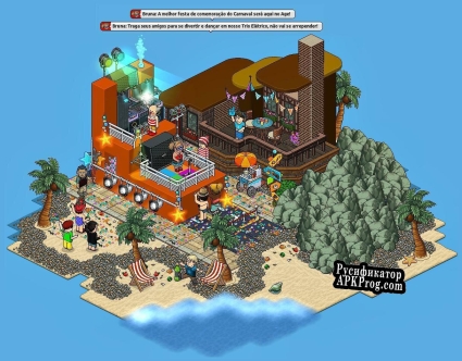 Русификатор для Habbo Pirata Habbowd Hotel Online