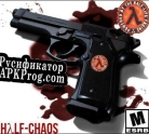 Русификатор для Half-Chaos 1