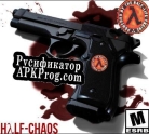 Русификатор для Half-Chaos Multiplayer