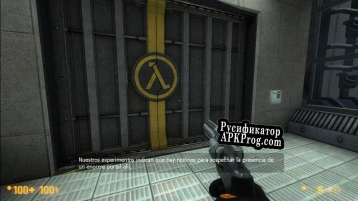 Русификатор для Half Life 3 DEMO