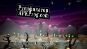 Русификатор для Halloween Command