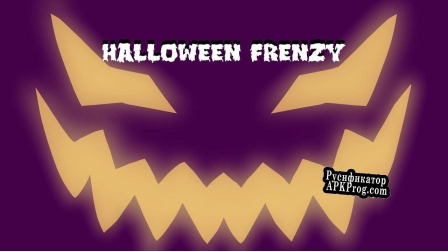 Русификатор для Halloween Frenzy