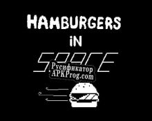 Русификатор для Hamburgers In Space