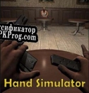 Русификатор для Hand simulator (itch)