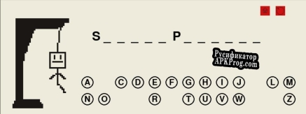 Русификатор для Hangman (Ludum Dare 48)