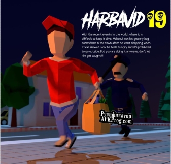 Русификатор для HarbaVid19 (LD46)