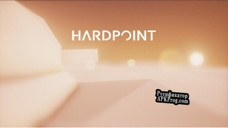 Русификатор для Hardpoint