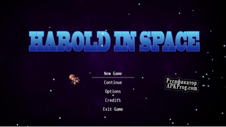 Русификатор для Harold In Space