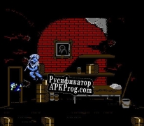 Русификатор для HAUNTED Halloween 86 (The Curse Of Possum Hollow)