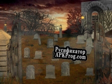 Русификатор для Hauntings of Mystery Manor