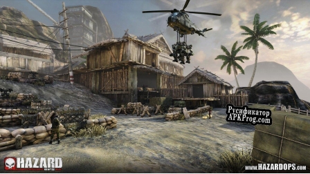 Русификатор для Hazard Ops