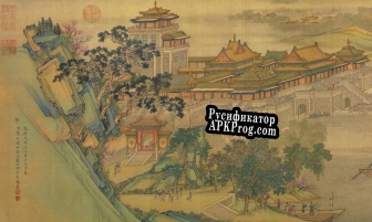 Русификатор для Hearing Along the River During Qingming Festival