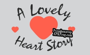 Русификатор для Heart Story