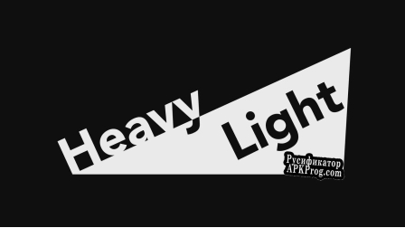 Русификатор для Heavy Light