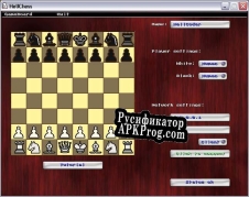 Русификатор для HellChess