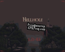 Русификатор для Hellhole