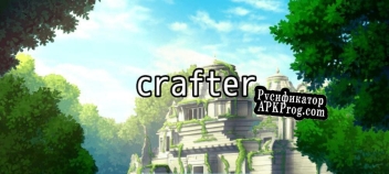 Русификатор для here is my first fully released game Crafter