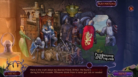 Русификатор для Hidden Expedition A Kings Line Collectors Edition
