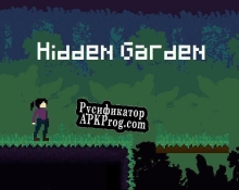 Русификатор для Hidden Garden (Imixari)